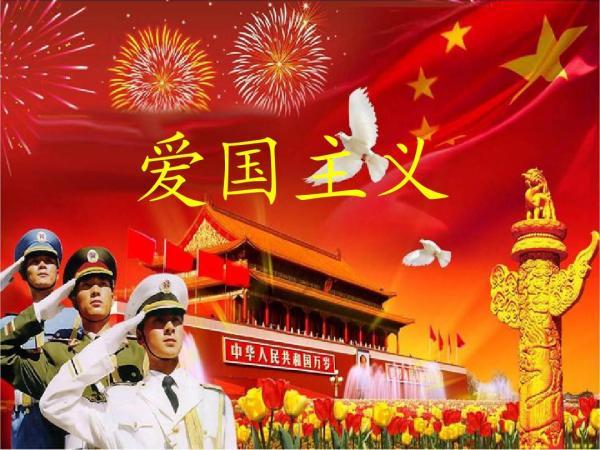 拯救科学家