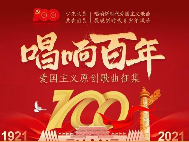 无人深空