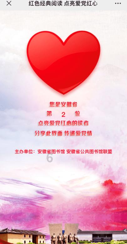 探索奇趣冷知识的驾照最快几天可以拿到手?平台